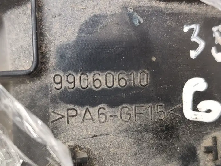 Citroen C5 (2001 - 2004) 9640800080 Петли крышки багажника — фото 8