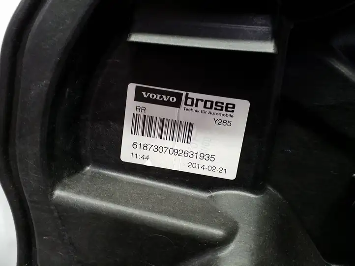 Volvo V70 (2013 - 2016) Задняя дверь — фото 4