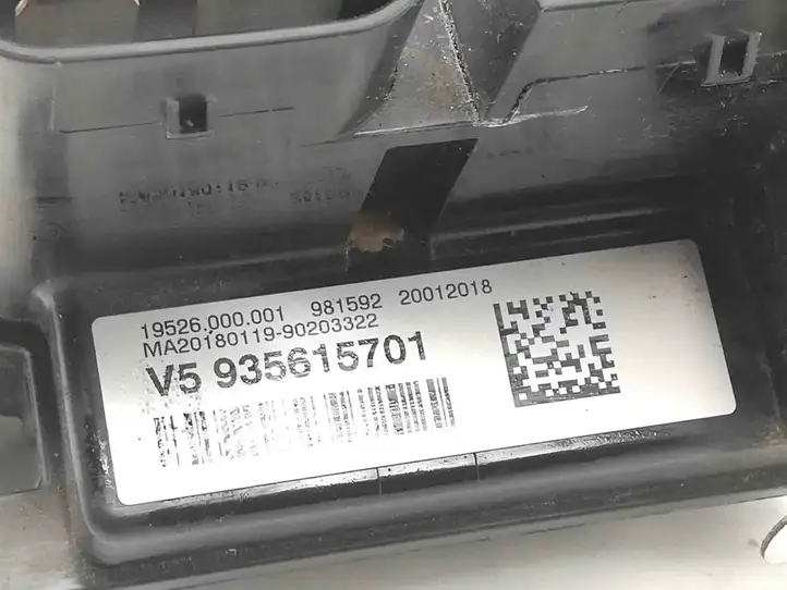 BMW 1 F20 F21 (2011 - 2019) 935615701 Прочие блоки управления — фото 3