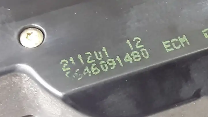 Peugeot 607 (2000 - 2004) 9646091480 Замок крышки багажника — фото 2