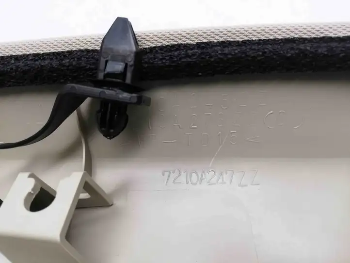 Mitsubishi Outlander (2018 - 2021) 7210A247ZZ Прочие детали салона — фото 3