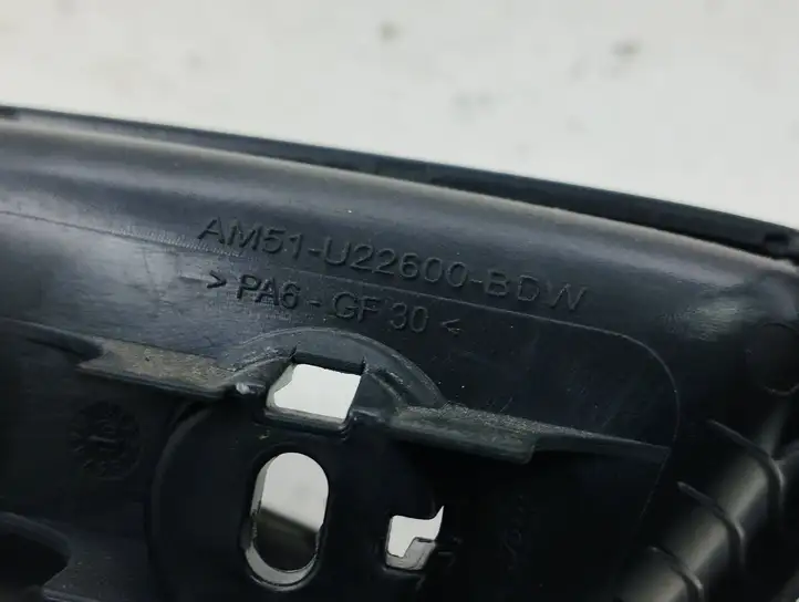 Ford C-MAX II (2010 - 2015) AM51U22600BDW Внутренняя ручка задней двери — фото 2