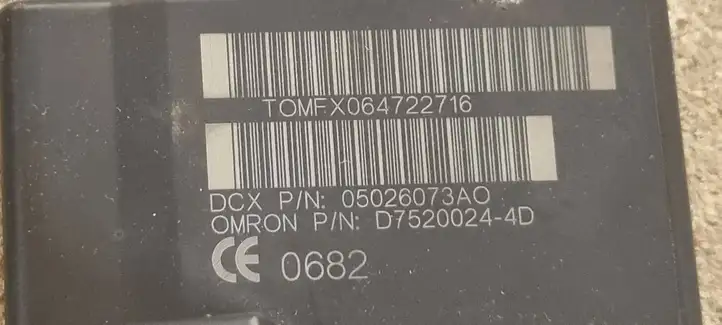 Dodge Nitro (2006 - 2011) 05026073AO Антенна иммобилайзера — фото 3