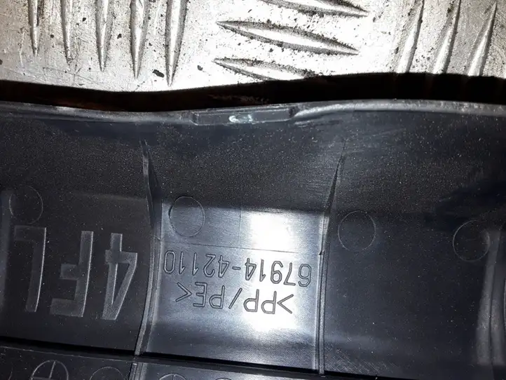 Toyota RAV 4 (XA40) (2012 - 2018) 6791442110 Внутренняя отделка переднего порога — фото 2