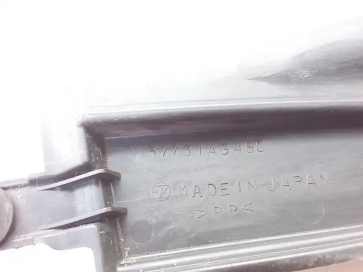 Subaru Legacy (1999 - 2003) 57731AG480 Кронштейн заднего бампера — фото 3