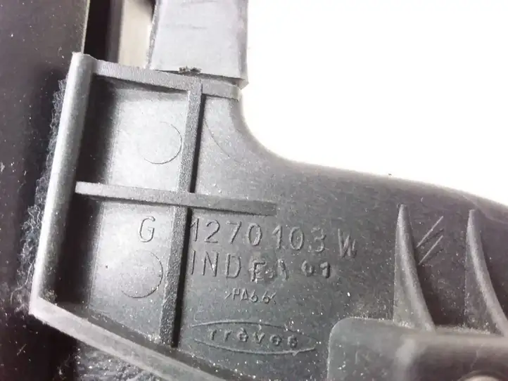 Citroen Xsara (1997 - 2006)  1270103 Шторка