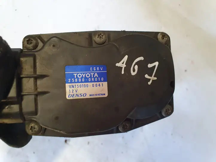 Toyota Avensis T270 (2009 - 2012) 258000R010 Дроссельная заслонка — фото 4
