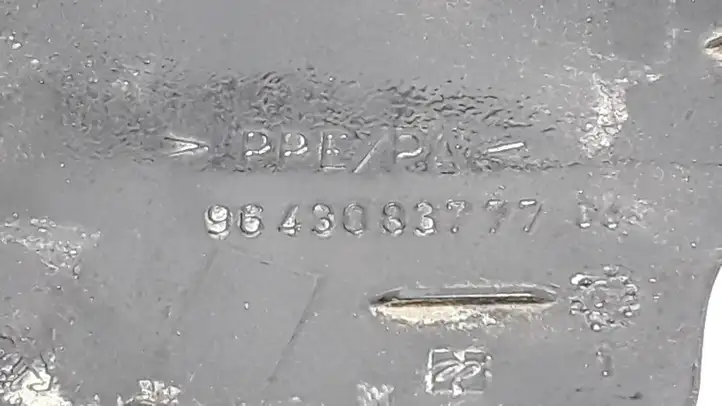 Peugeot 307 CC (2001 - 2005) 9643083777 Крышка топливного бака — фото 2