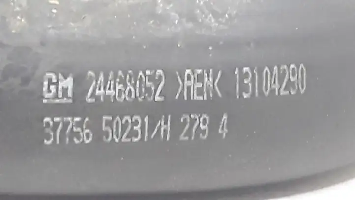 Opel Vectra C (2005 - 2009) 13104290 Кронштейны,патрубки и шланги интеркулера — фото 2
