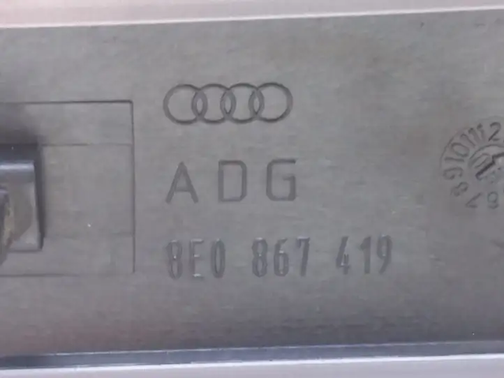 Audi A4 S4 B7 8E 8H (2004 - 2009) 8E0867419 Прочая отделка задней двери — фото 3