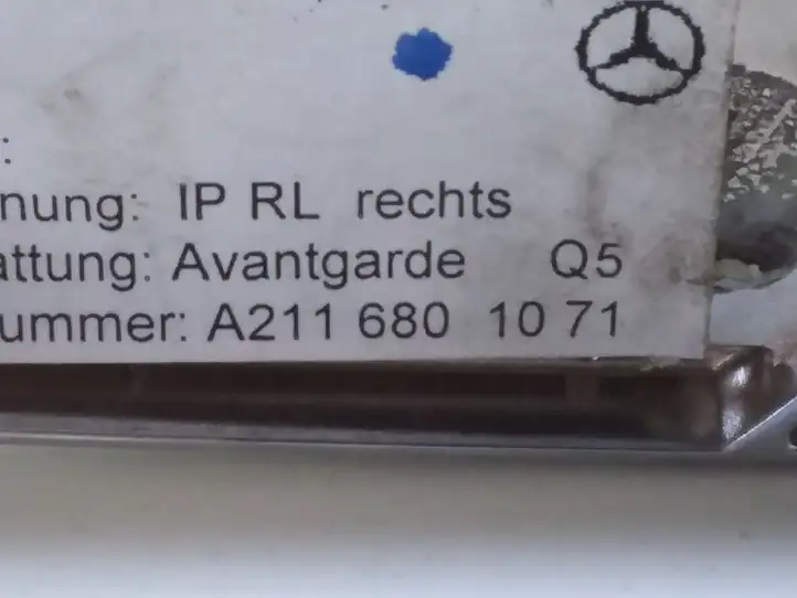 Mercedes-Benz E W211 (2002 - 2009) A2116801071 Отделка внутренней панели салона — фото 3