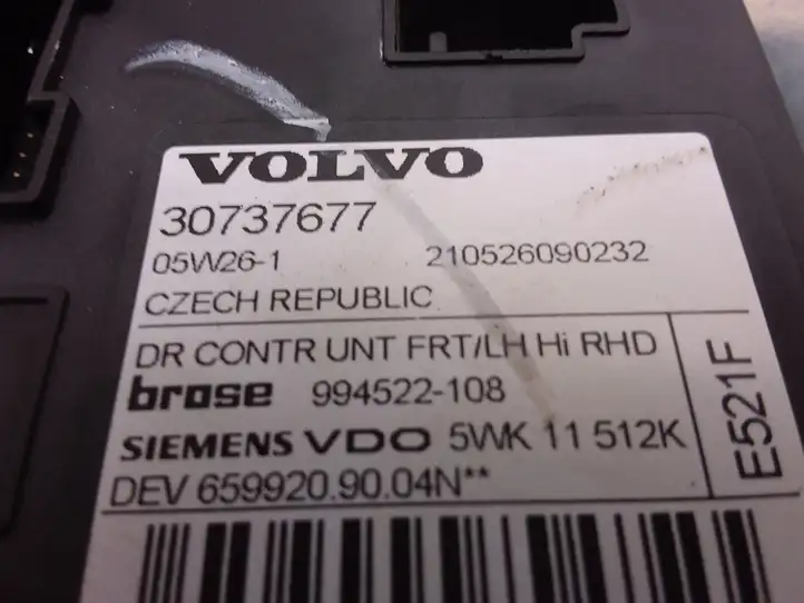 Volvo V50 (2004 - 2008) 30737677 Электростеклоподъемник передний (комплект) — фото 3