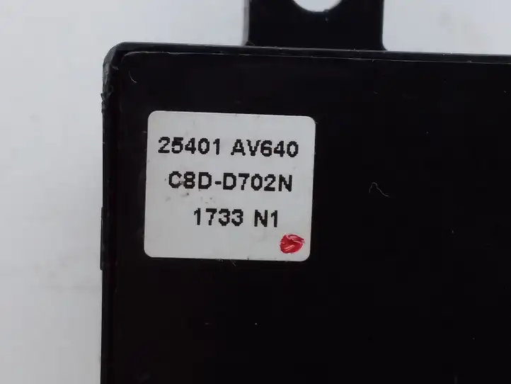 Nissan Primera (2001 - 2008) 25401AV640 Блок кнопок стеклоподъемников — фото 4