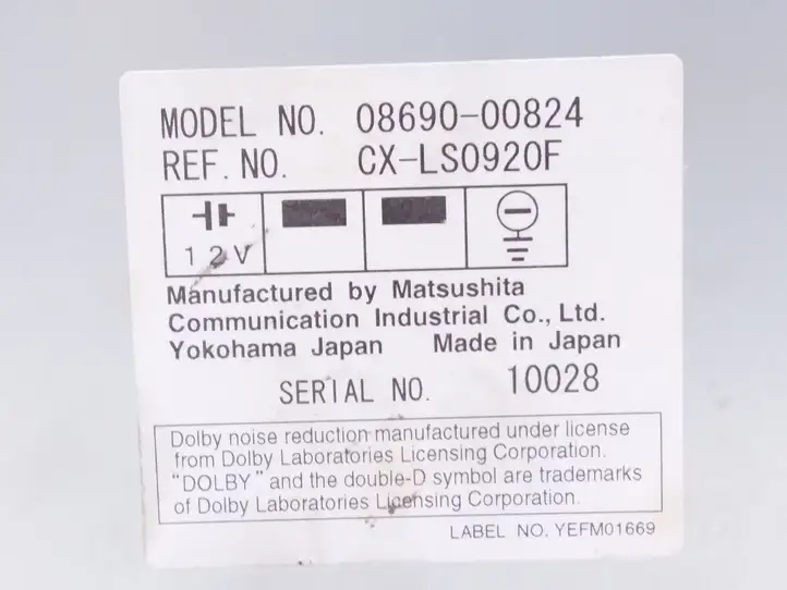 Toyota Yaris (2003 - 2005) 0869000824 Магнитола / мультимедийная система — фото 3