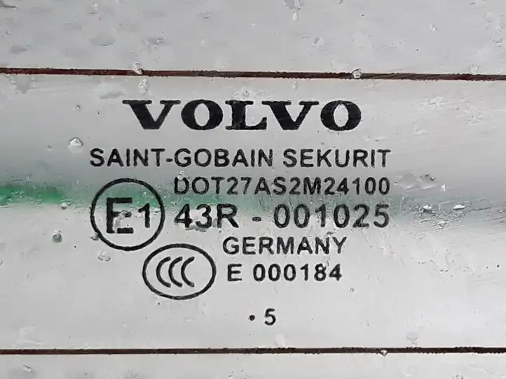 Volvo V50 (2004 - 2008) 05W3613 Крышка багажника — фото 6