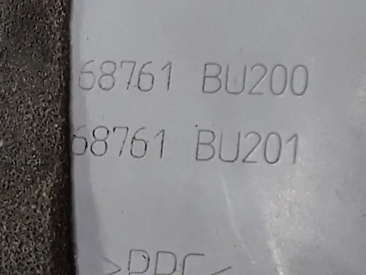 Nissan (2000 - 2006) 68761BU200 Боковой воздушный дефлектор — фото 2