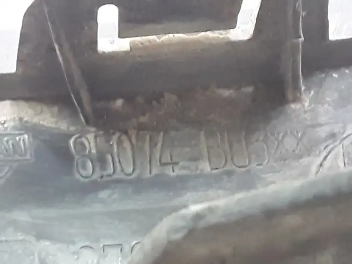 Nissan (2000 - 2006) 85074BU3 Нижняя часть заднего бампера — фото 3