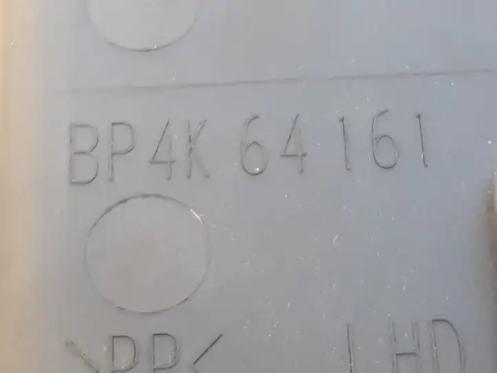 Mazda 3 I (2006 - 2009) BP4K64161 Бардачок в сборе — фото 2