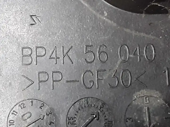 Mazda 3 I (2006 - 2009) BP4K56040 Ящик аккумулятора — фото 3