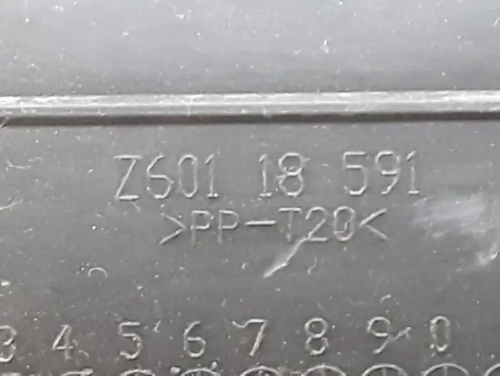 Mazda 3 I (2006 - 2009) Z60118591 Перегородка аккумулятора — фото 2