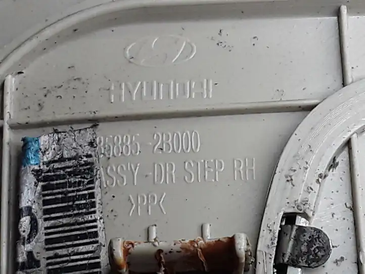 Hyundai Santa Fe (2005 - 2009) 858852B000 Наружная отделка заднего порога — фото 2