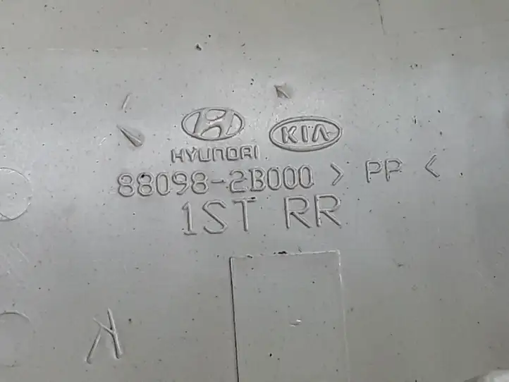 Hyundai Santa Fe (2005 - 2009) 880982B000 Прочие детали салона — фото 3