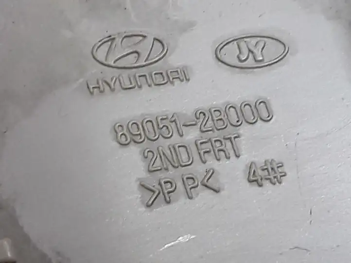 Hyundai Santa Fe (2005 - 2009) 890512B000 Прочие детали салона — фото 3