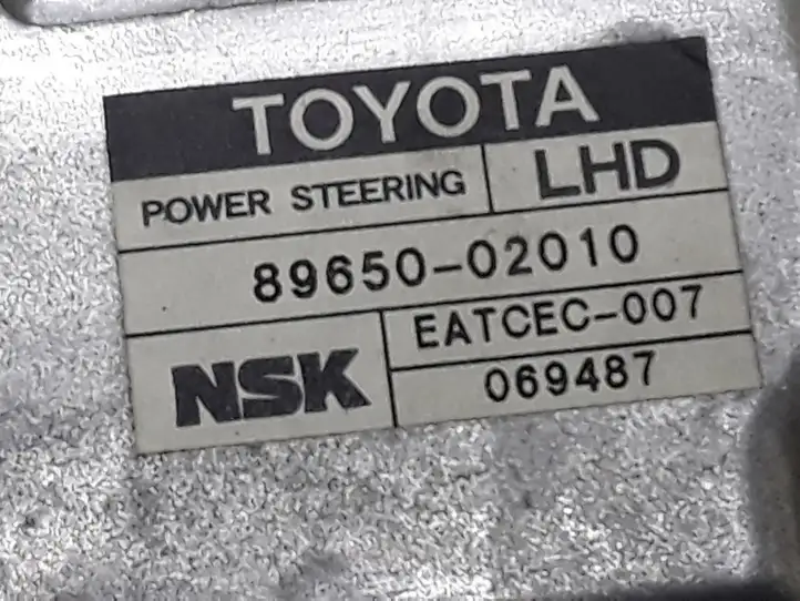 Toyota Corolla E120 E130 (2000 - 2004) 8965002010 Блок управления усилителем руля — фото 3