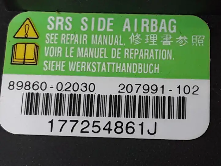 Toyota Corolla E120 E130 (2000 - 2004) 8986002030 Датчик удара SRS — фото 3