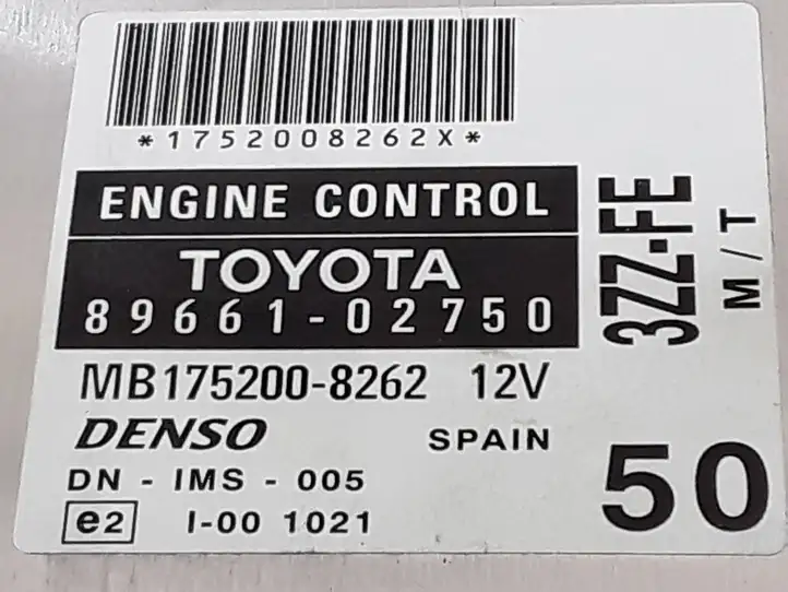 Toyota Corolla E120 E130 (2000 - 2004) 8966102750 Блок управления двигателем (ЭБУ) — фото 2