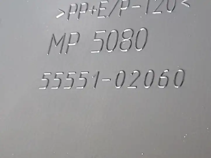 Toyota Corolla E120 E130 (2000 - 2004) 5555102060 Бардачок в сборе — фото 2