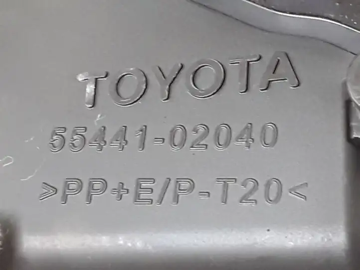 Toyota Corolla E120 E130 (2000 - 2004) 5544102040 Выдвижной ящик — фото 2