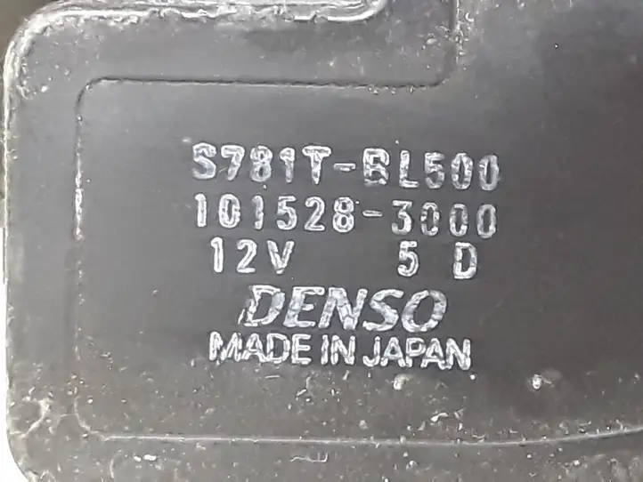 Toyota Corolla E120 E130 (2000 - 2004) 1015283000 Замок крышки багажника — фото 2