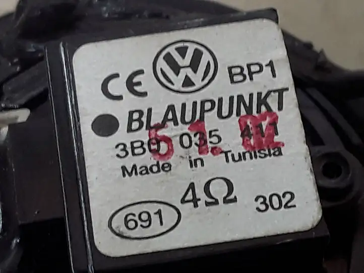 Volkswagen PASSAT B5.5 (2001 - 2005) 3B0839114 Внутренняя ручка задней двери — фото 4