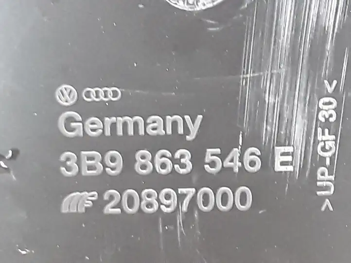 Volkswagen PASSAT B5.5 (2001 - 2005) 3B9863546E Пол багажника — фото 2