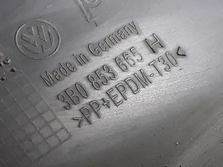 Volkswagen PASSAT B5.5 (2001 - 2005) 3B0853665H Нижняя решетка переднего бампера — фото 2