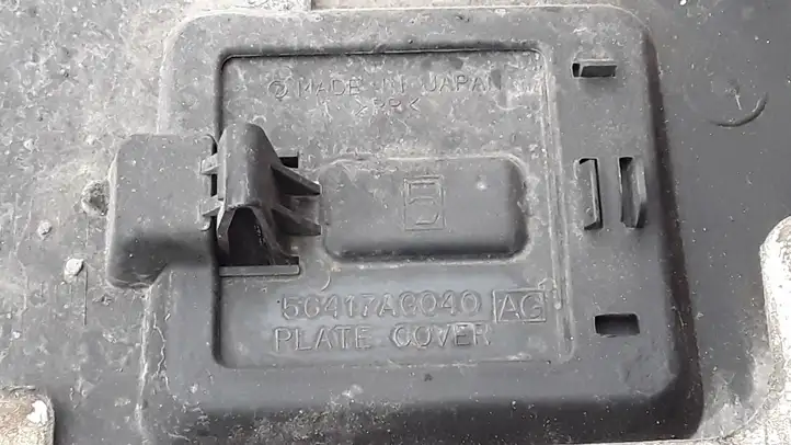 Subaru Legacy (2003 - 2009) 56440AG140 Защита двигателя — фото 3