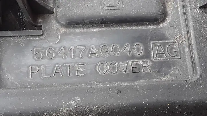 Subaru Legacy (2003 - 2009) 56440AG140 Защита двигателя — фото 6