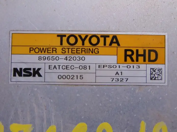 Toyota RAV 4 (XA30) (2006 - 2016) 8965042030 Блок управления усилителем руля — фото 7