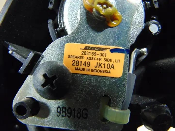Nissan GT-R (2011 - 2016) 28149JK10A Накладка динамика передней двери — фото 5