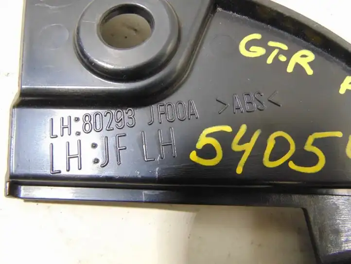 Nissan GT-R (2011 - 2016) 28149JK10A Накладка динамика передней двери — фото 6