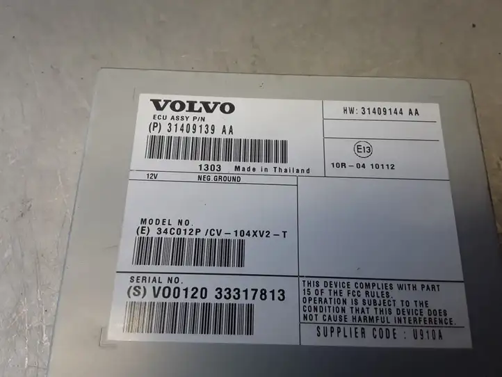 Volvo V60 (2013 - 2018) 31409139 Усилитель звука — фото 2