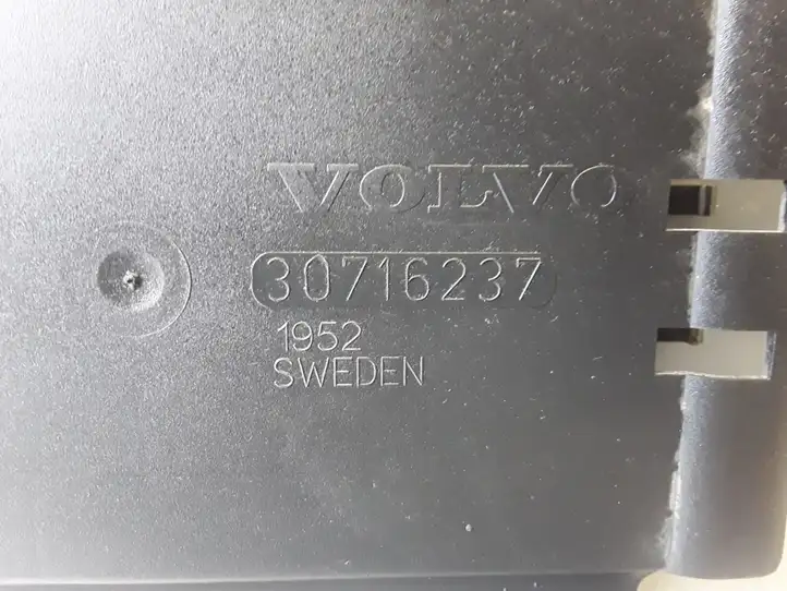 Volvo XC90 (2002 - 2006) 30716237 Защита днища — фото 2