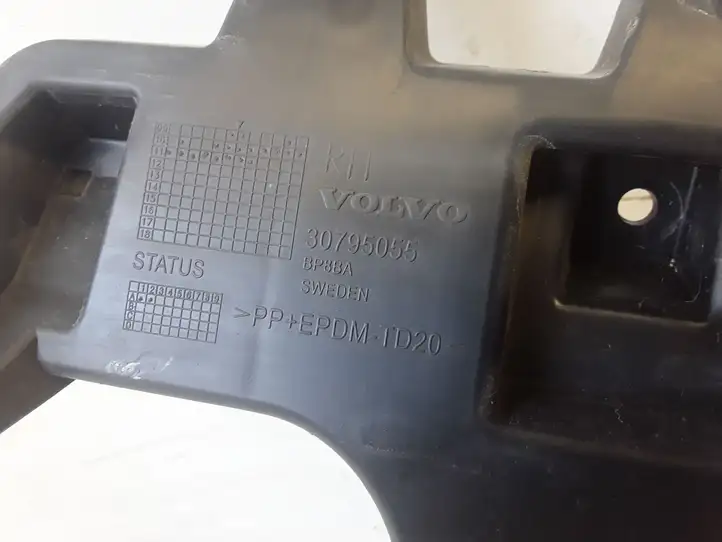 Volvo S60 (2010 - 2013) 30795055 Кронштейн заднего бампера — фото 2