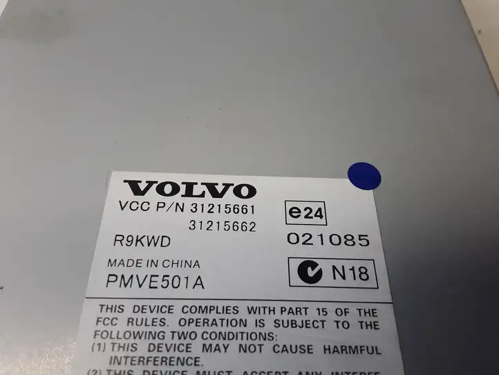 Volvo XC90 (2006 - 2014) 31215661 Усилитель звука — фото 2