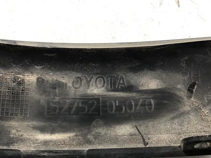 Toyota Avensis T250 (2006 - 2009) 5275205040 Нижняя часть заднего бампера — фото 5