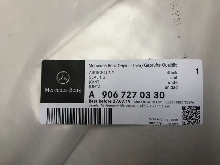 Mercedes-Benz Sprinter W906 (2006 - 2018) A9067270330 Прочие внешние детали — фото 2