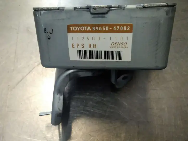 Toyota Prius (XW20) (2003 - 2009) 8965047082 Прочие блоки управления — фото 2