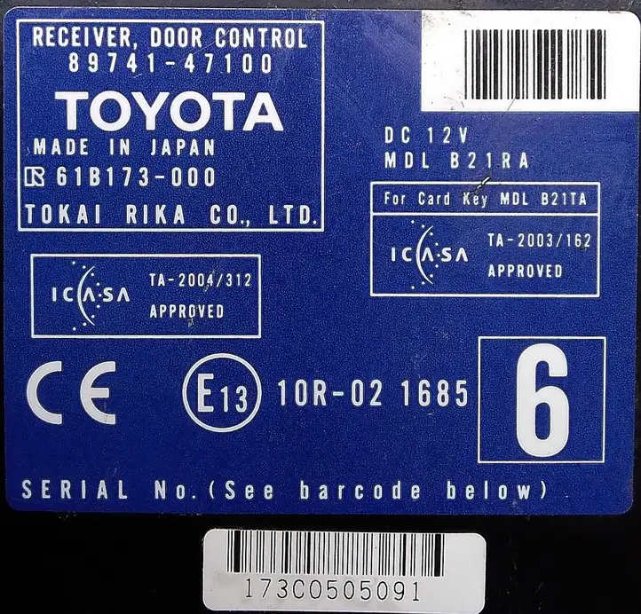 Toyota Prius (XW20) (2003 - 2009) 8974147100 Блок управления дверью — фото 2