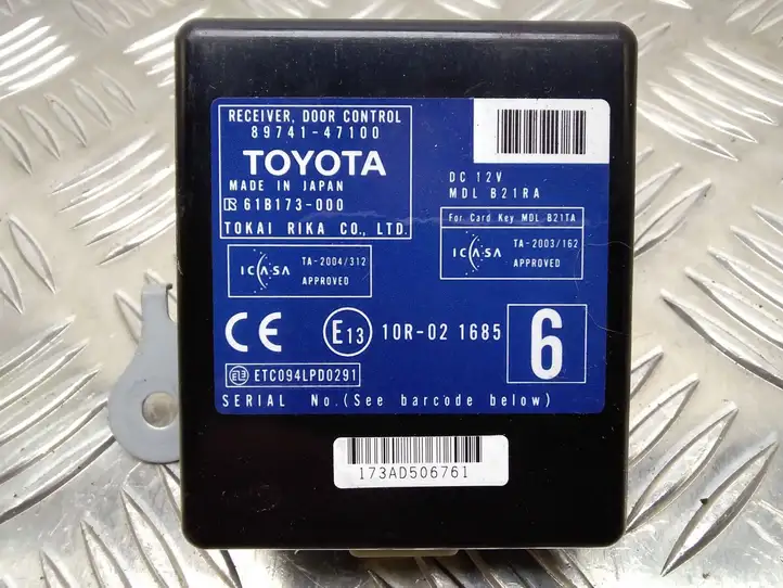 Toyota Prius (XW20) (2003 - 2009) 8974147100 Блок управления дверью — фото 1